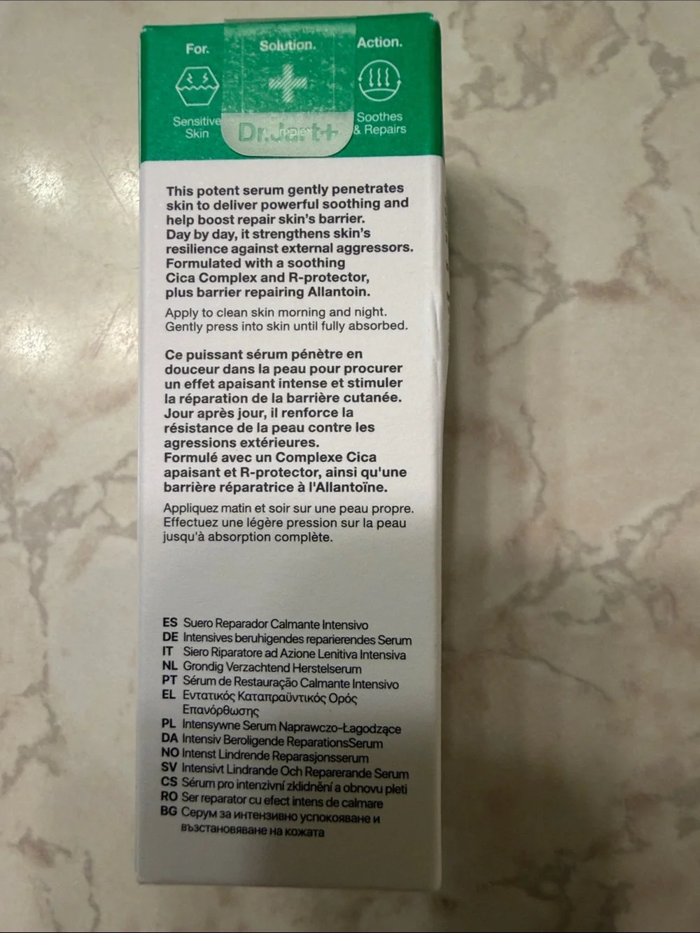 Cicapair Intensive Soothing Repair Serum - 30 ml